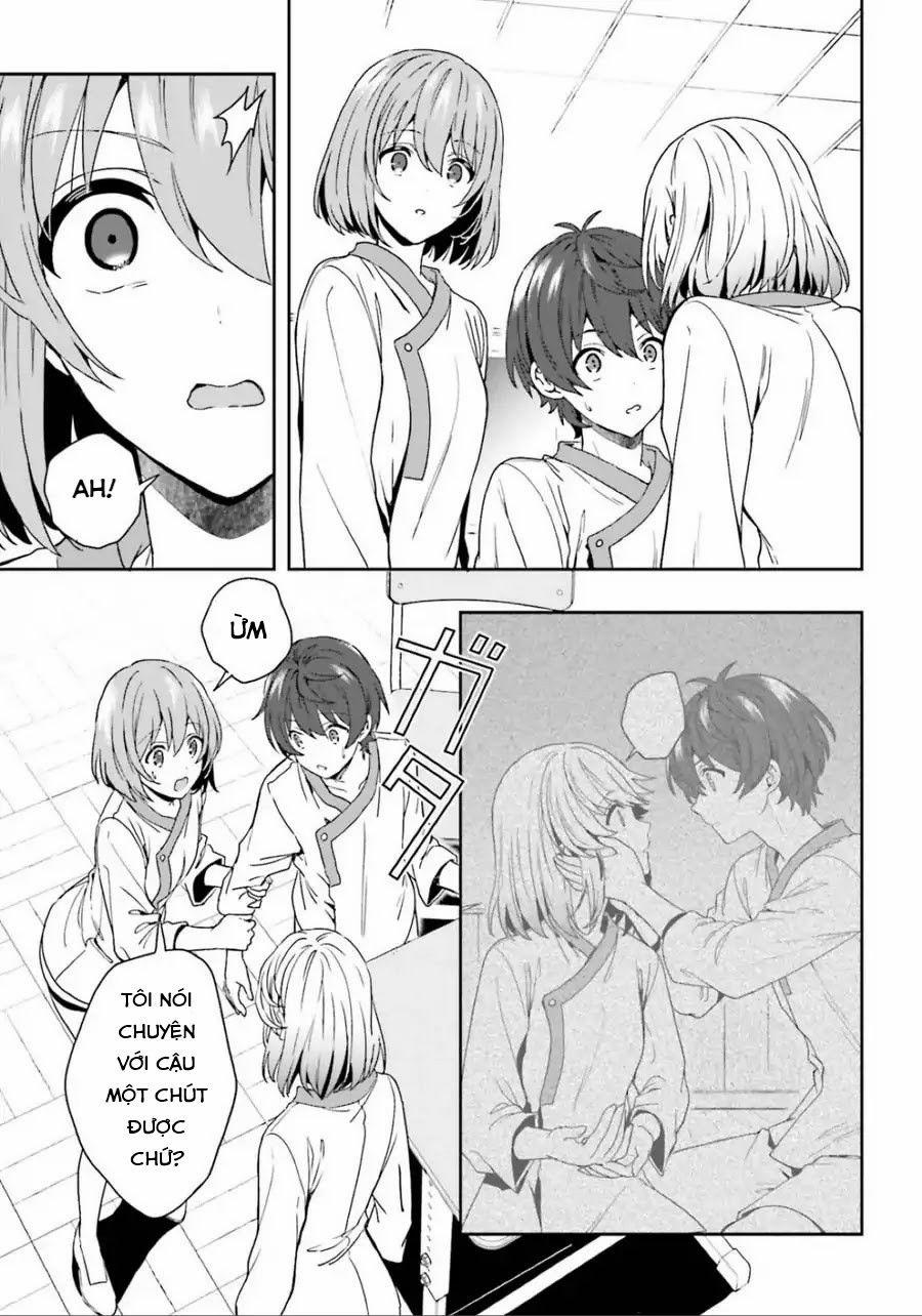 Midarana Kakyou Ni Su Kuu Mono 5 trang 22