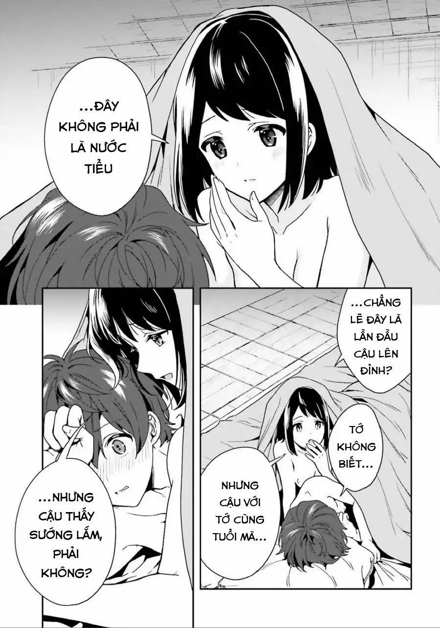 Midarana Kakyou Ni Su Kuu Mono 5 trang 4