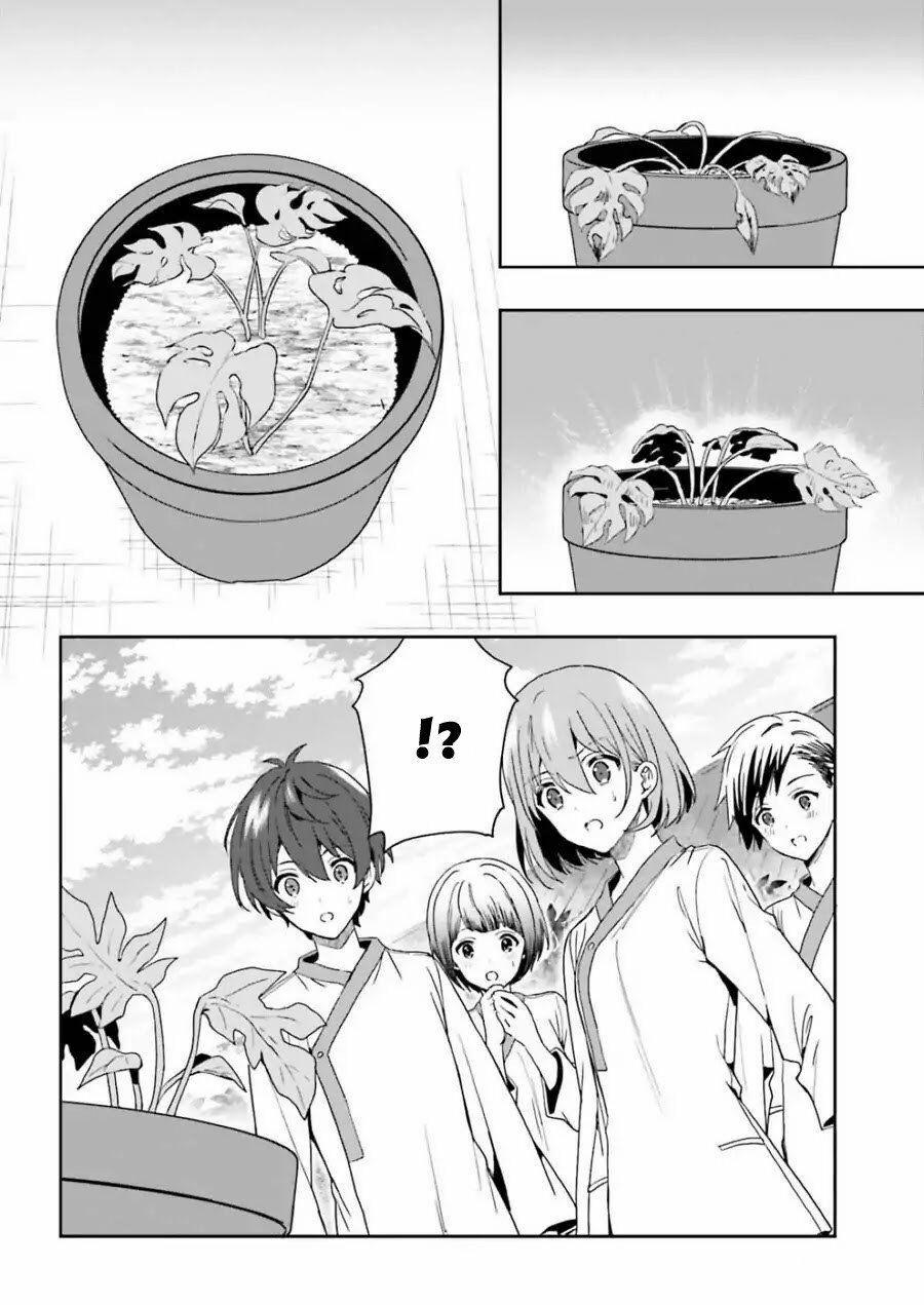 Midarana Kakyou Ni Su Kuu Mono 6 trang 11