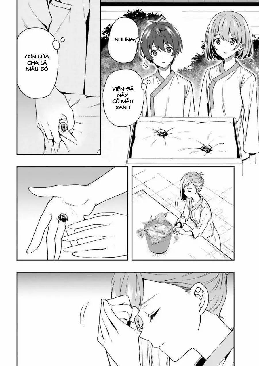 Midarana Kakyou Ni Su Kuu Mono 6 trang 9