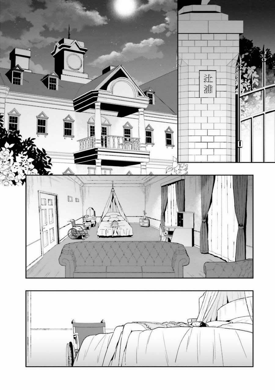 Midarana Kakyou Ni Su Kuu Mono 7 trang 2