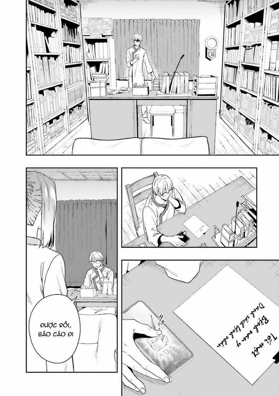 Midarana Kakyou Ni Su Kuu Mono 7 trang 20