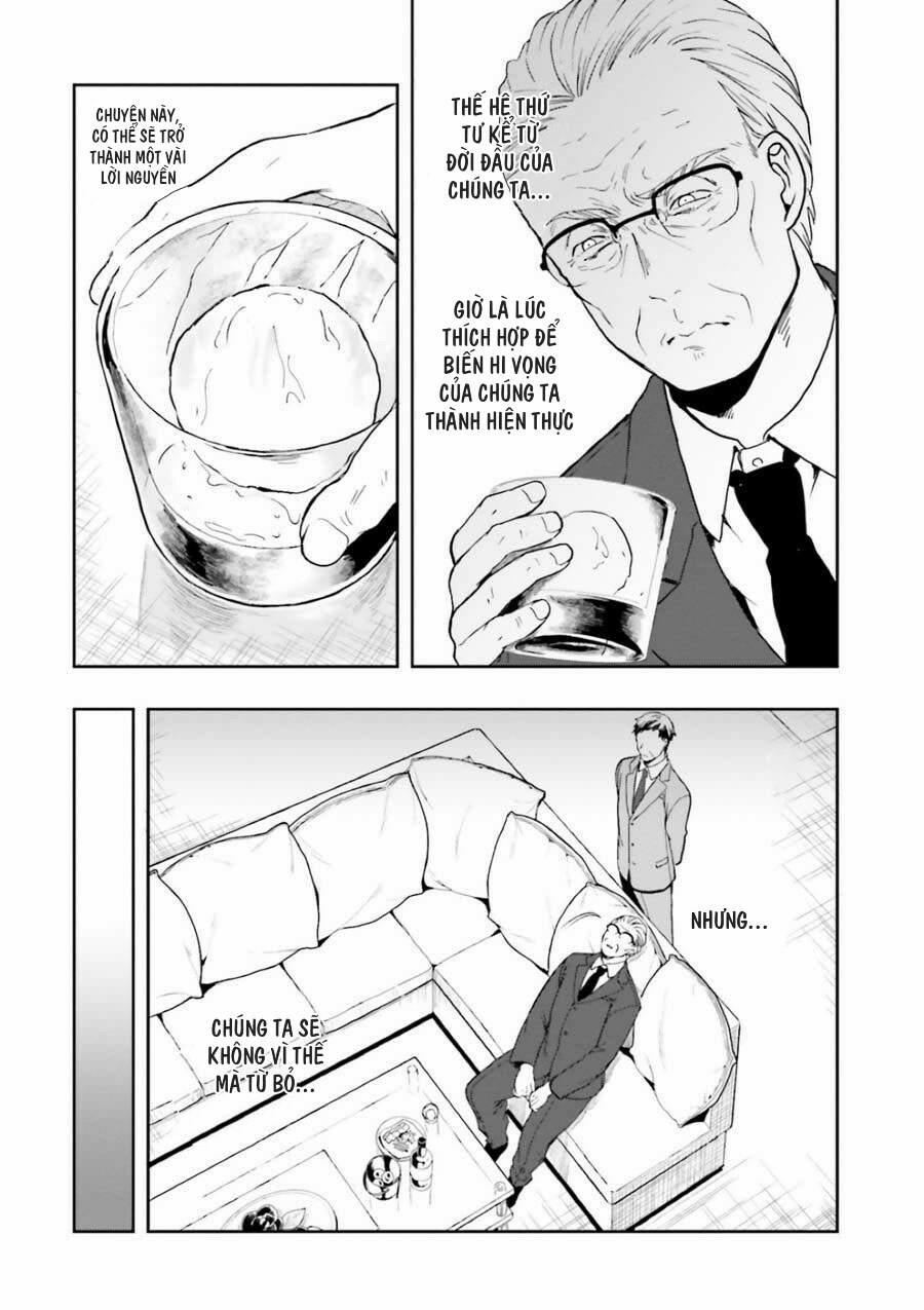 Midarana Kakyou Ni Su Kuu Mono 8 trang 11