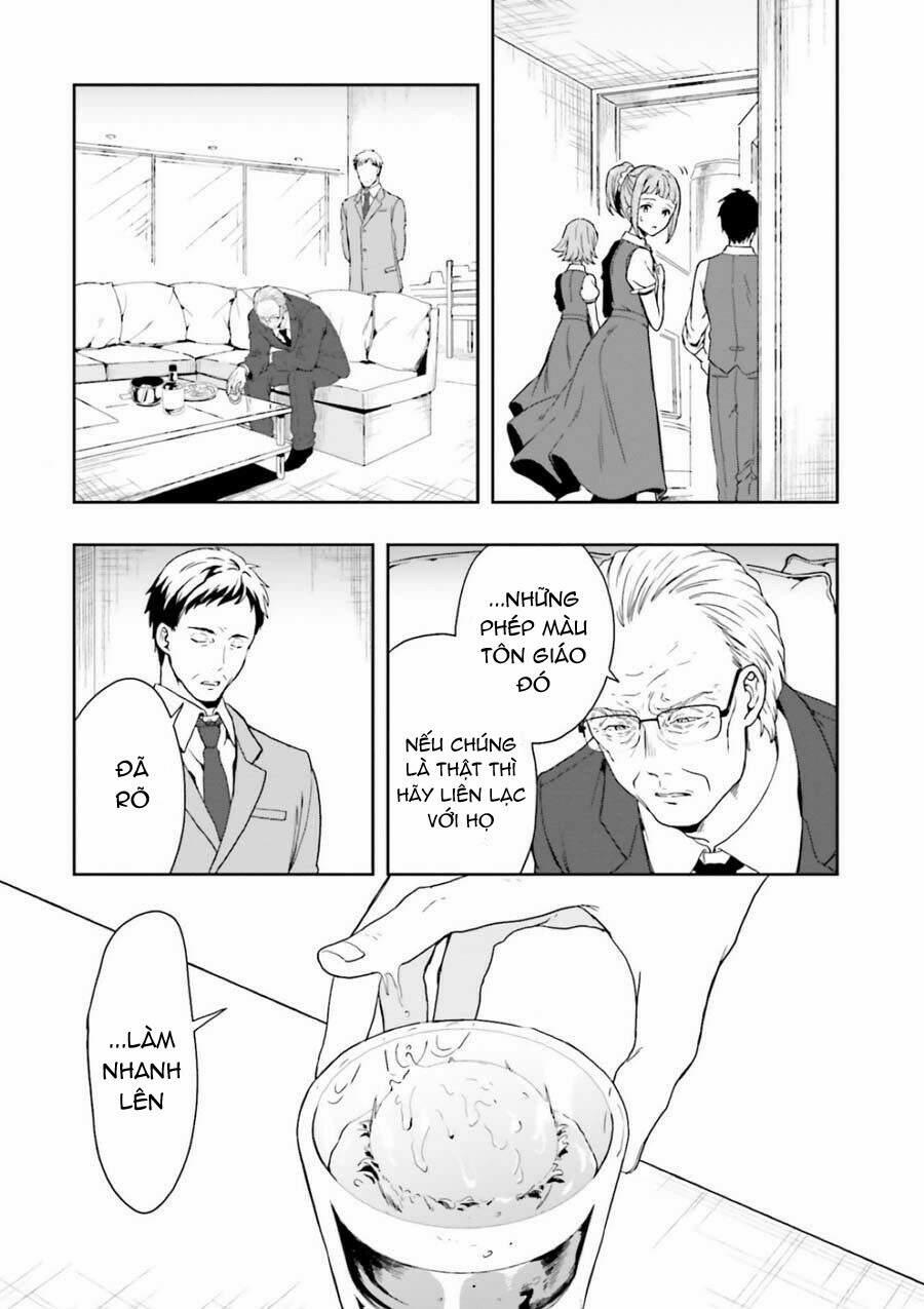 Midarana Kakyou Ni Su Kuu Mono 8 trang 9