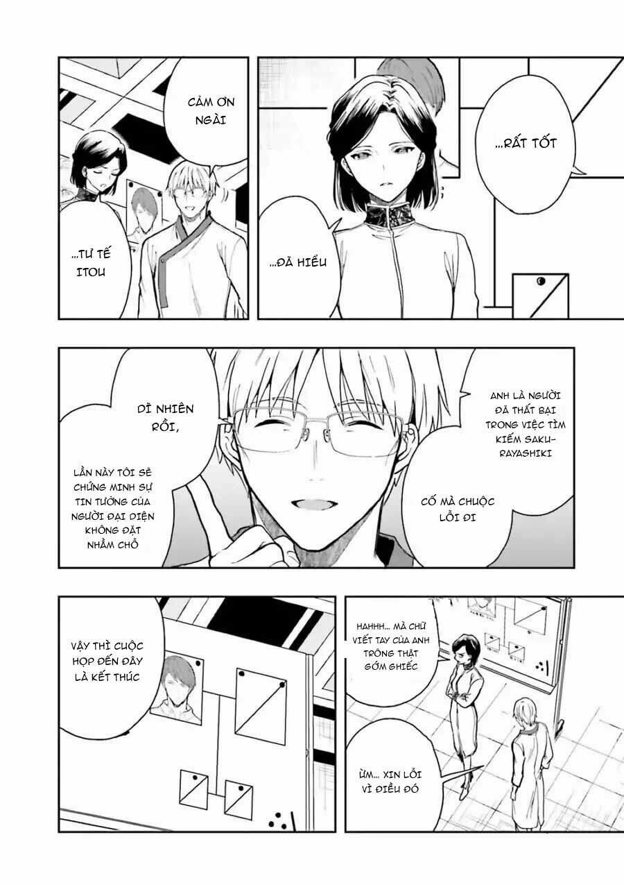 Midarana Kakyou Ni Su Kuu Mono 9 trang 12