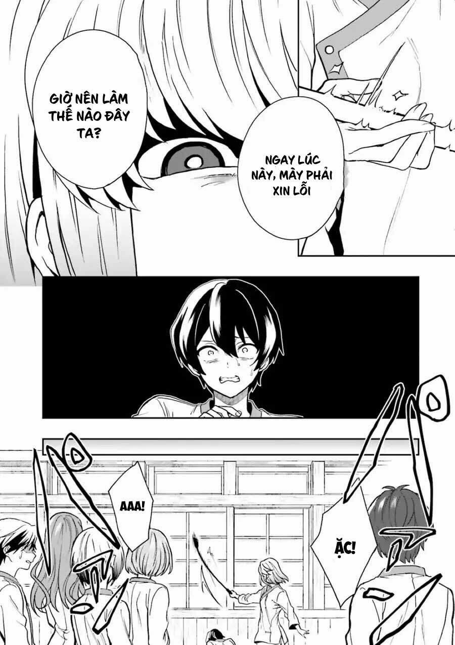 Midarana Kakyou Ni Su Kuu Mono 9 trang 26