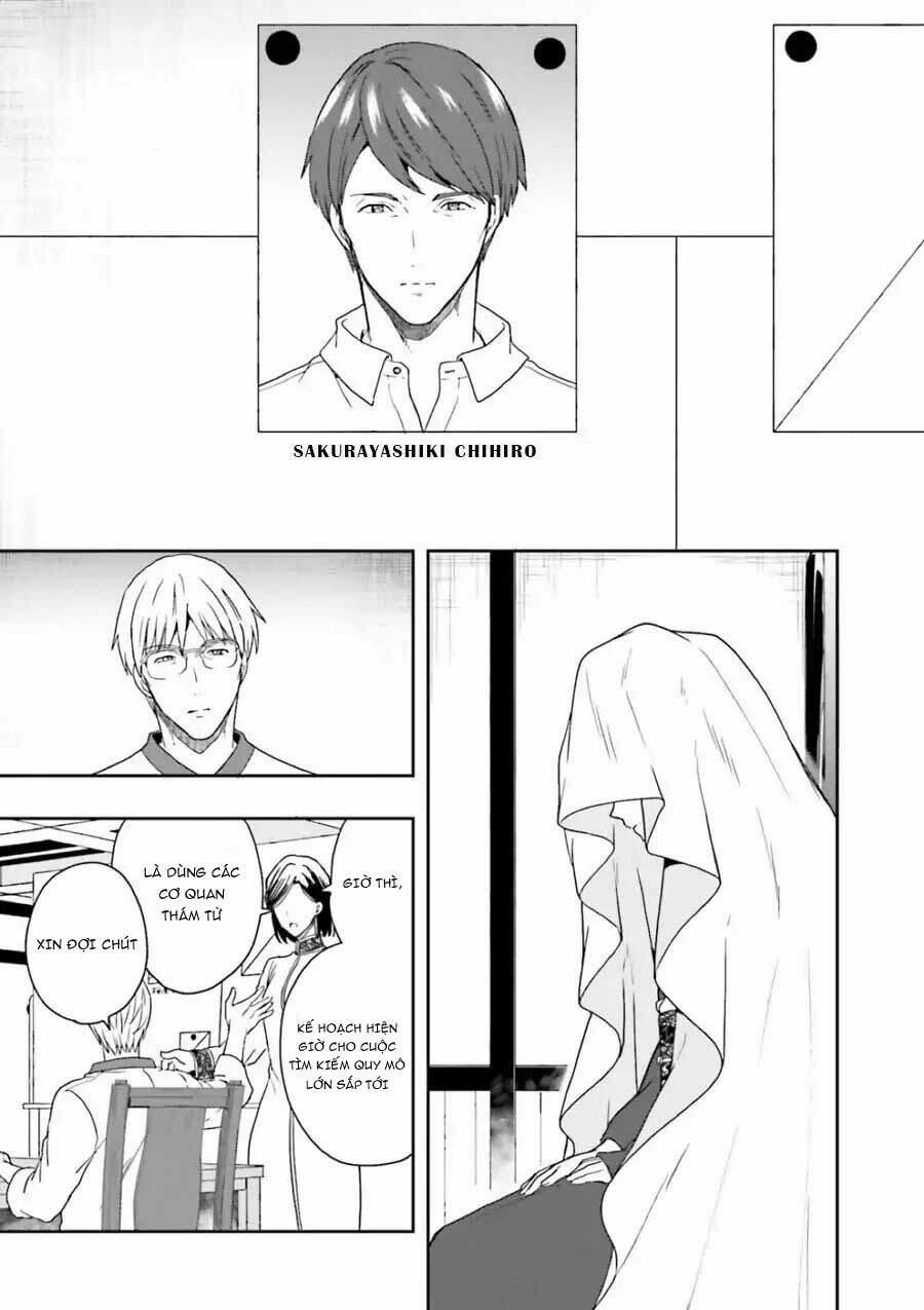 Midarana Kakyou Ni Su Kuu Mono 9 trang 9