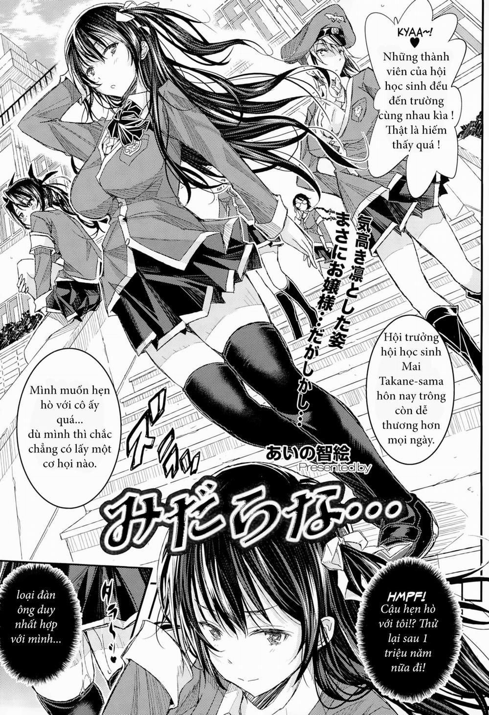Midarana... Oneshot trang 0