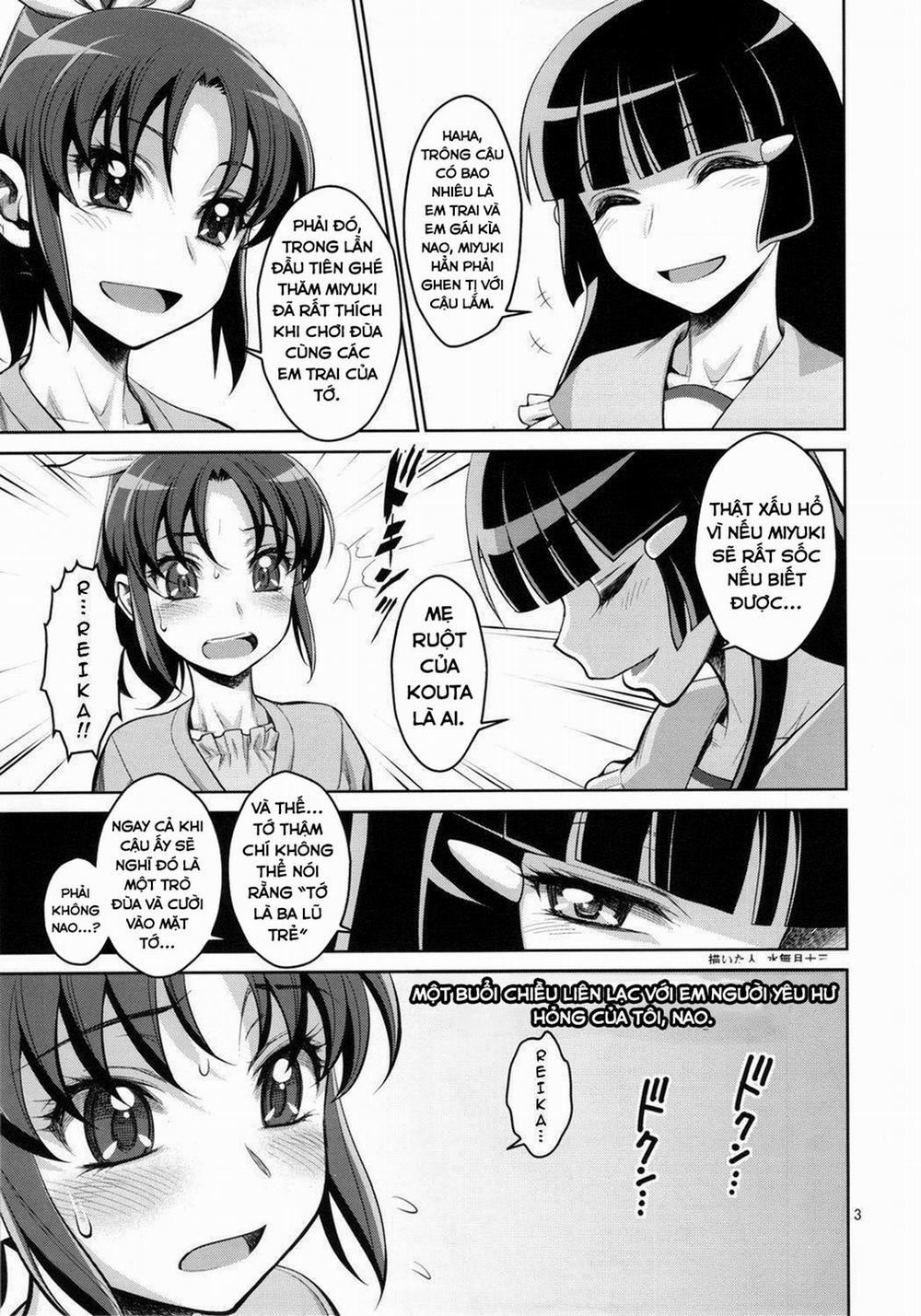 Midarazuma Nao - Mahiru no Jouji Oneshot trang 1