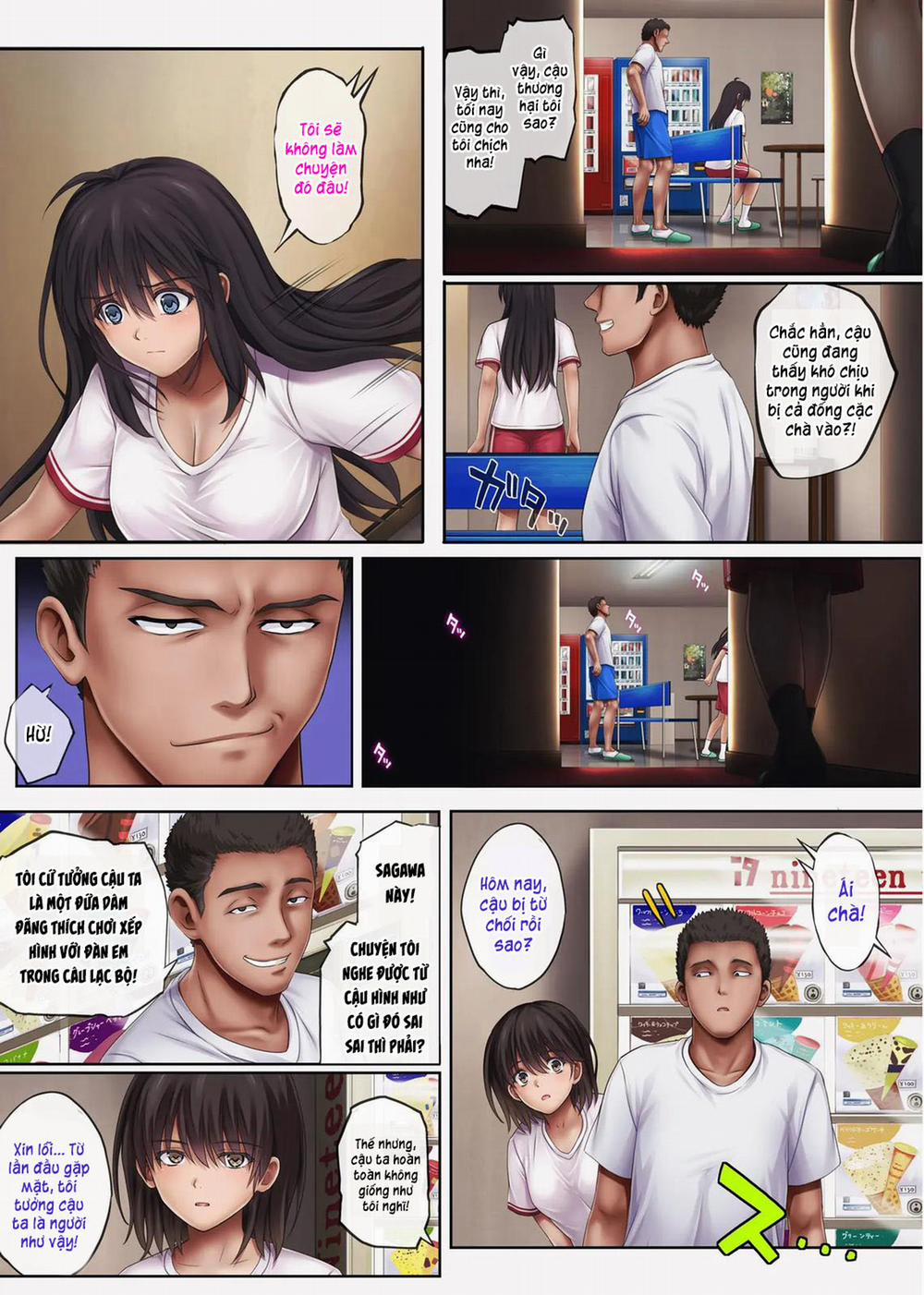 Midareuchi 4 Nửa đầu trang 39