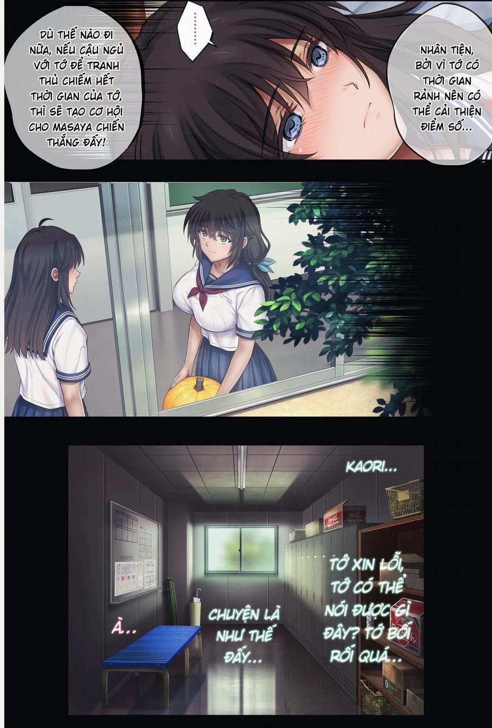 Midareuchi 5 Phần 5 trang 16