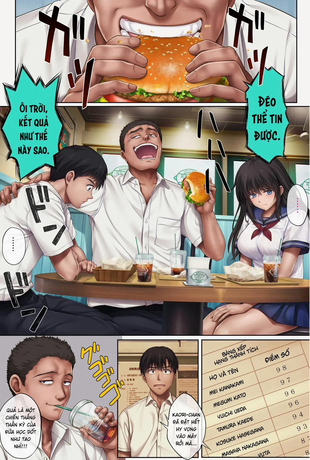 Midareuchi 5 Phần 5 trang 3