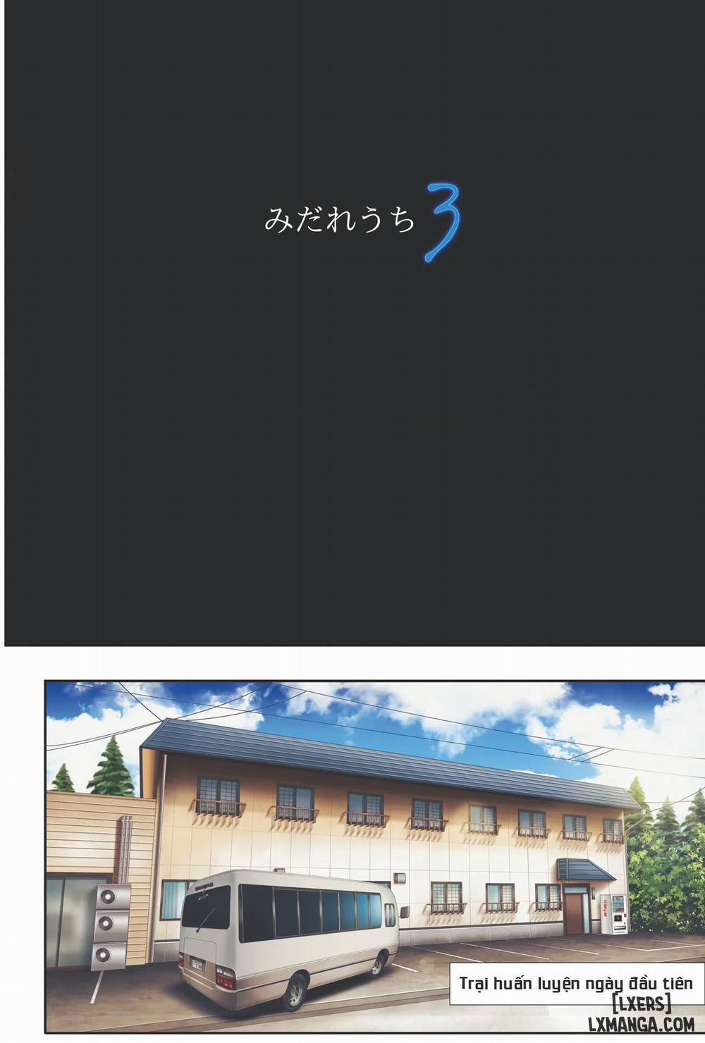 Midareuchi Phiên bản đặc biệt 3 trang 11