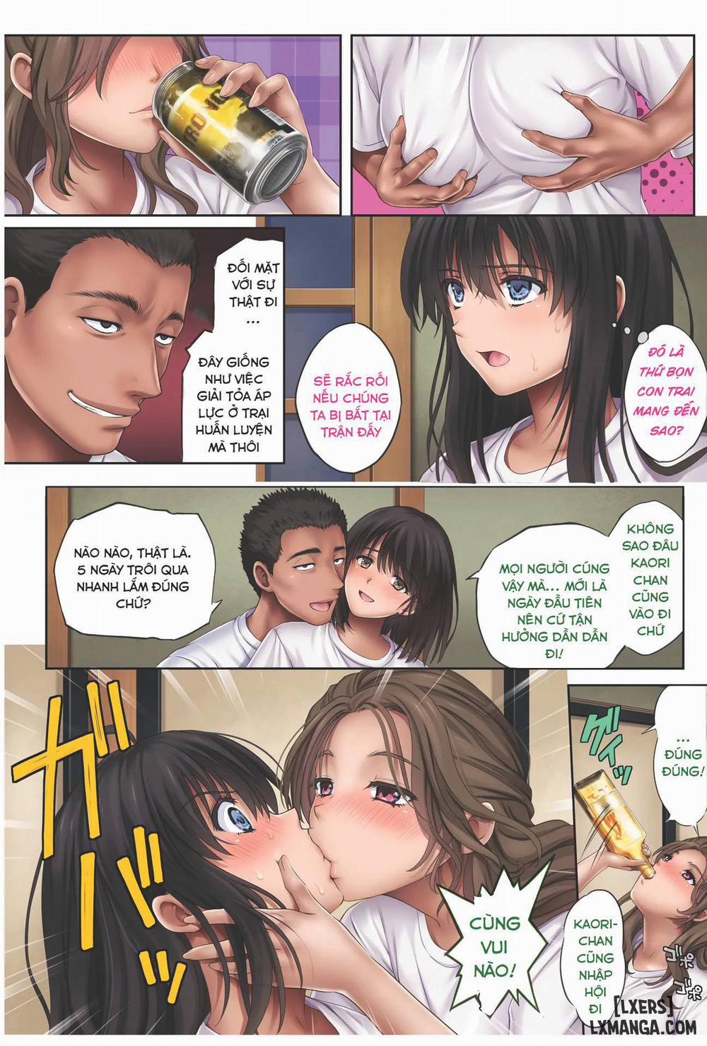 Midareuchi Phiên bản đặc biệt 3 trang 23