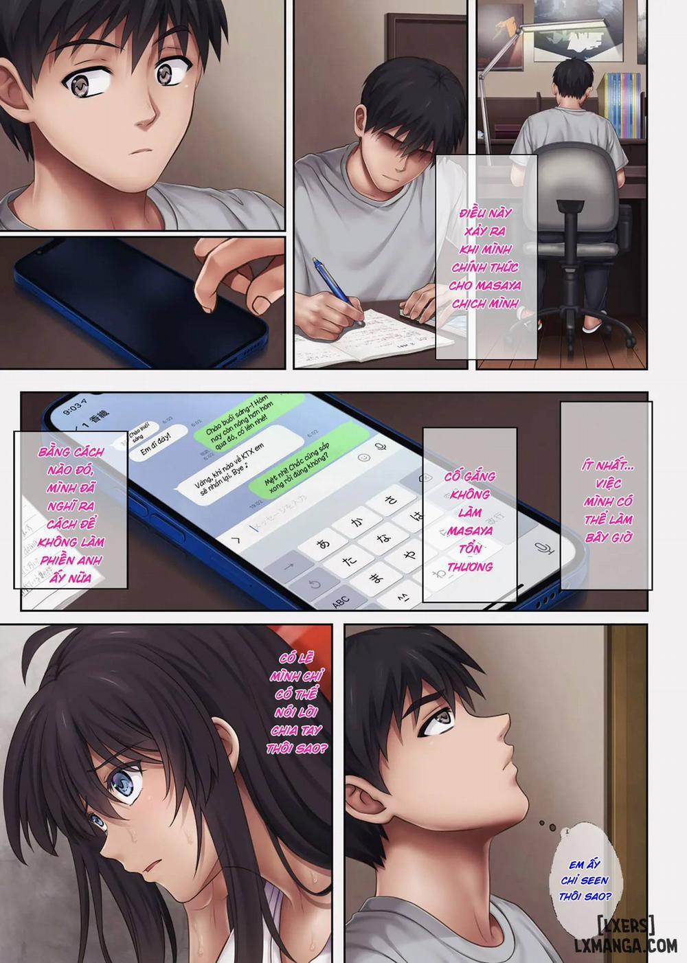 Midareuchi Phiên bản đặc biệt Midareuchi 4 trang 11