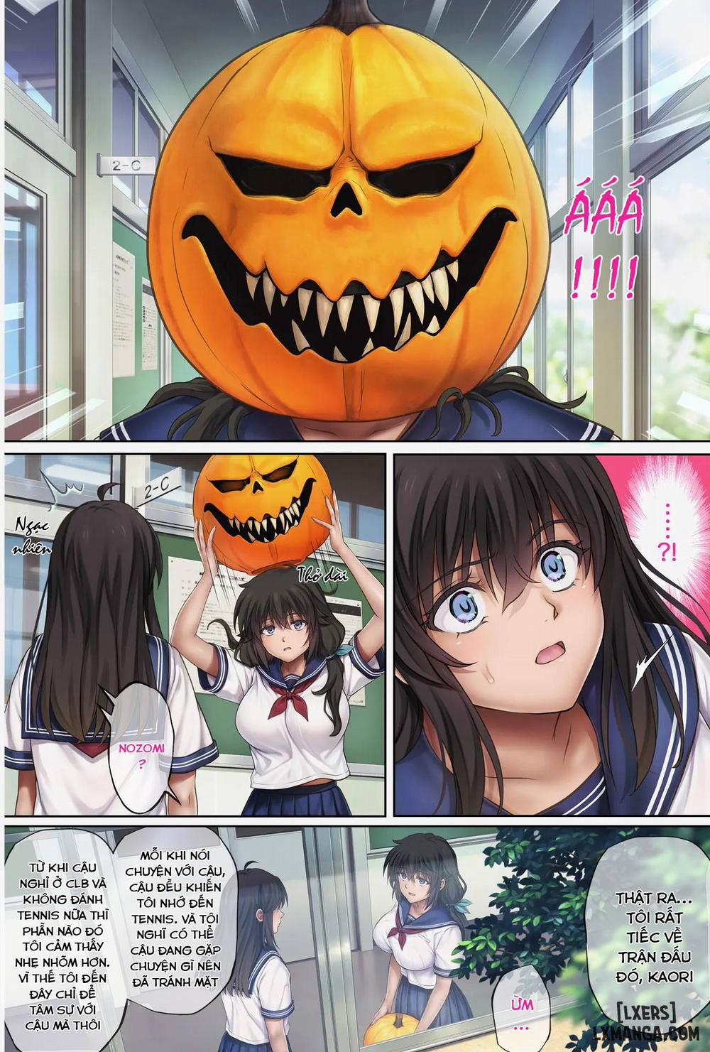 Midareuchi Phiên bản đặc biệt Midareuchi 5 trang 6