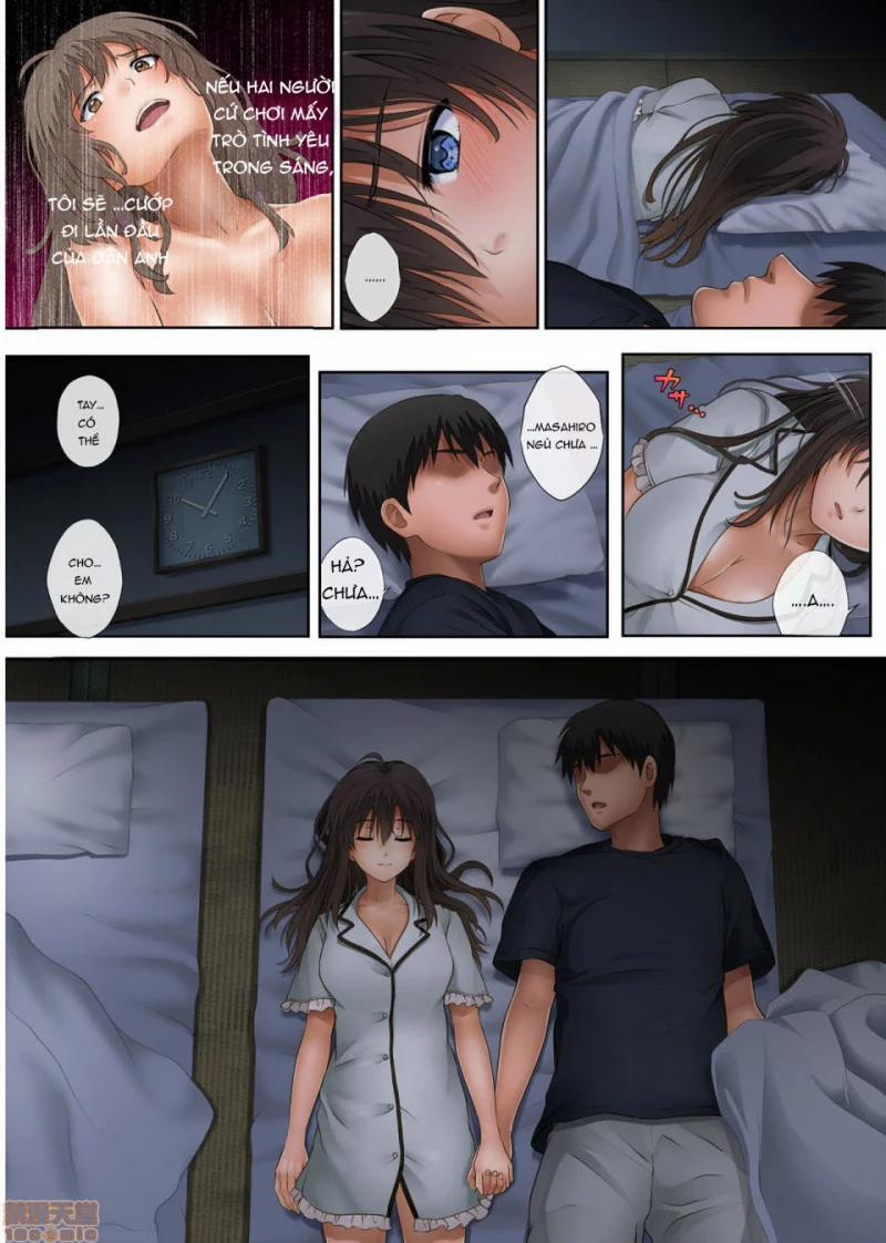 Midareuchi 2.2 trang 1