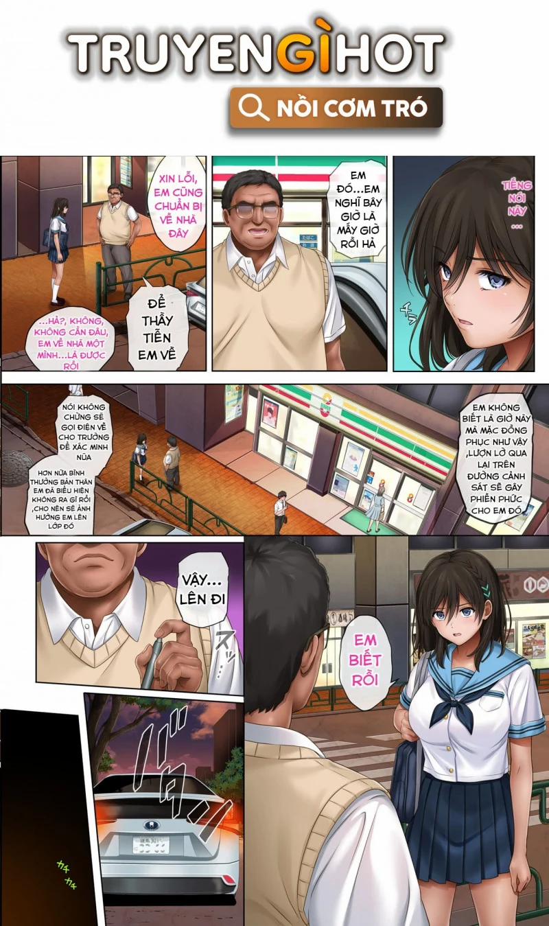 Midareuchi 5.1 trang 3