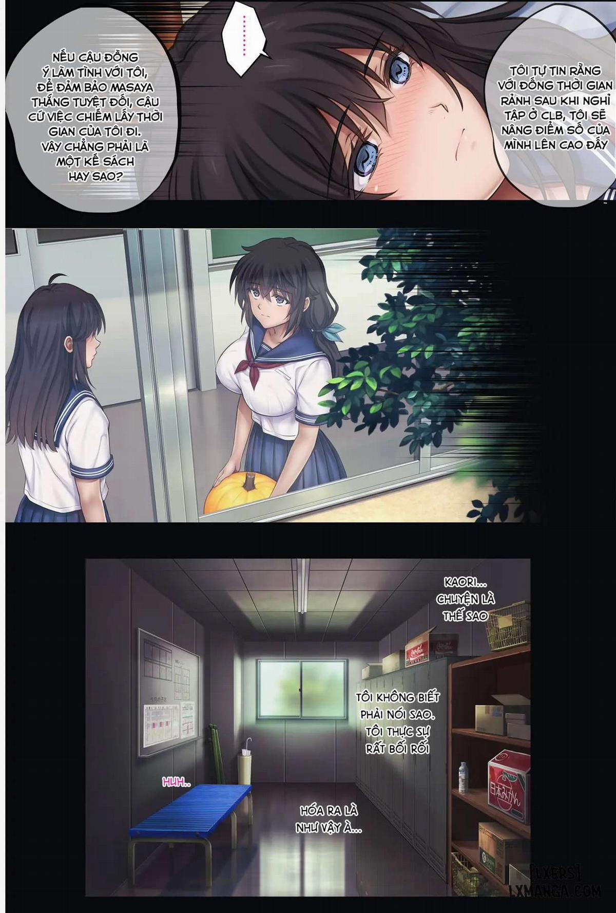 Midareuchiiii 5 trang 17