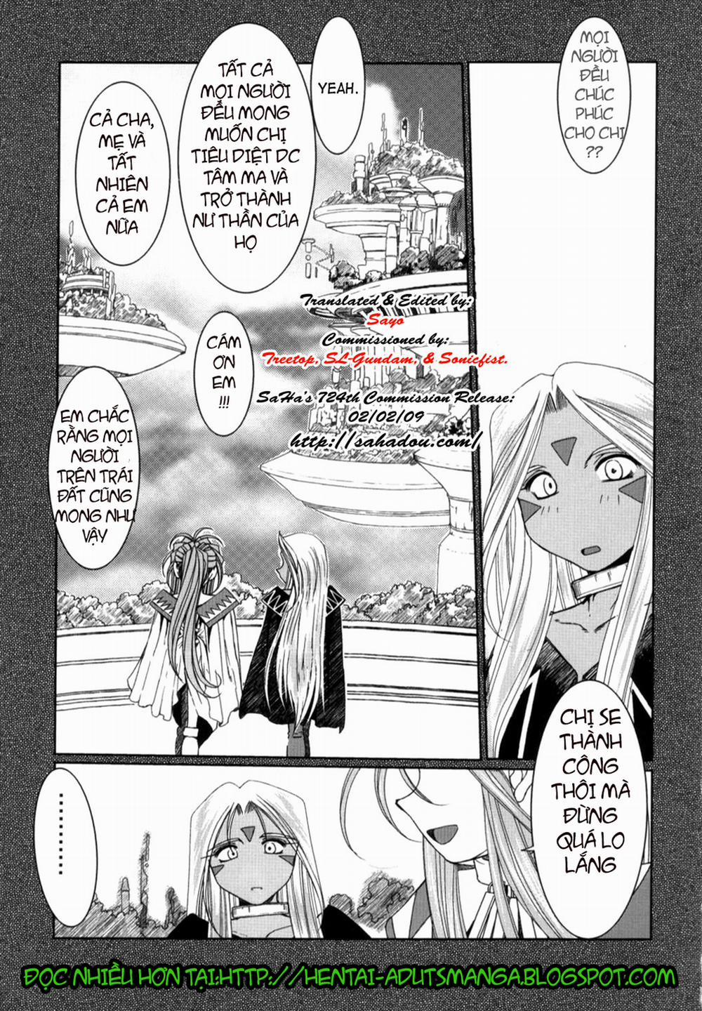 Midgard! (Ah My Goddess) 12 trang 1