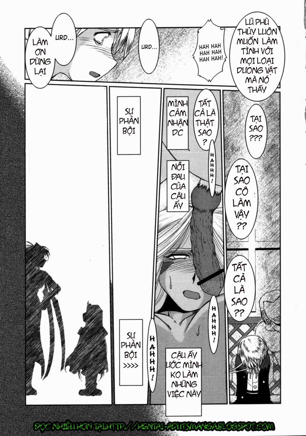 Midgard! (Ah My Goddess) 12 trang 13