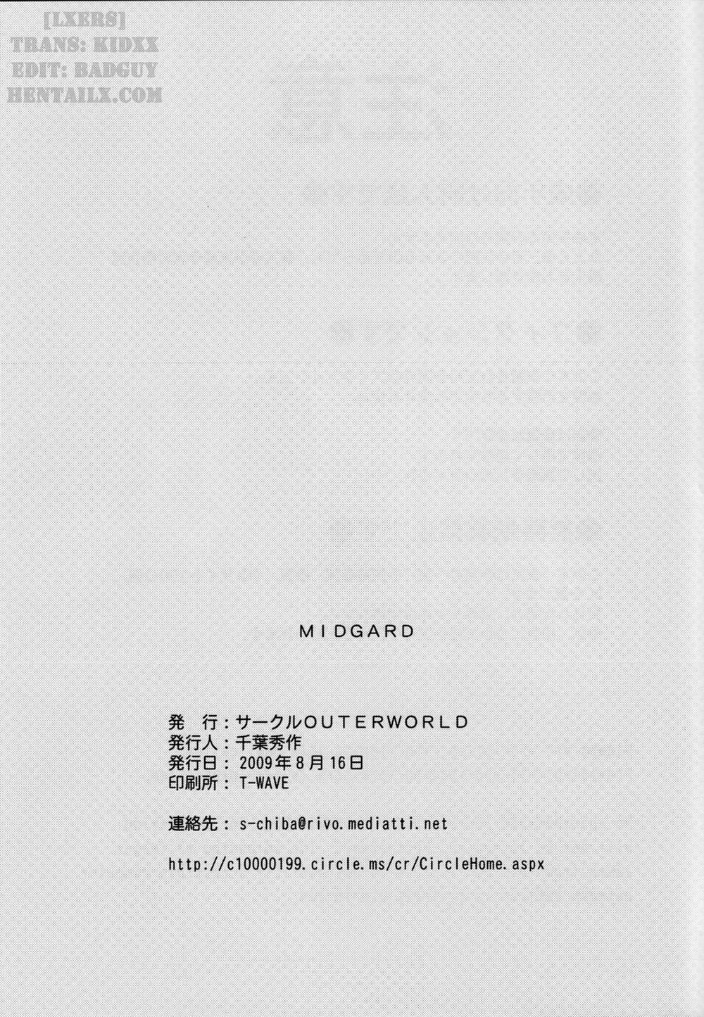 Midgard! (Ah My Goddess) 13 trang 36