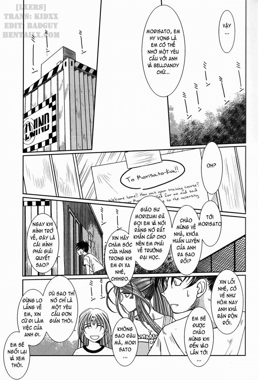 Midgard! (Ah My Goddess) 13 trang 6