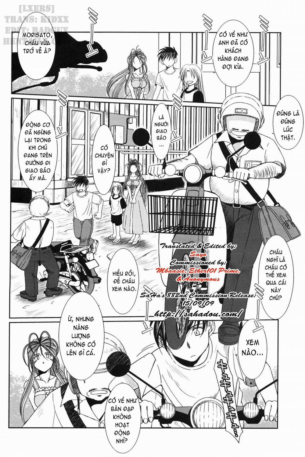 Midgard! (Ah My Goddess) 13 trang 7