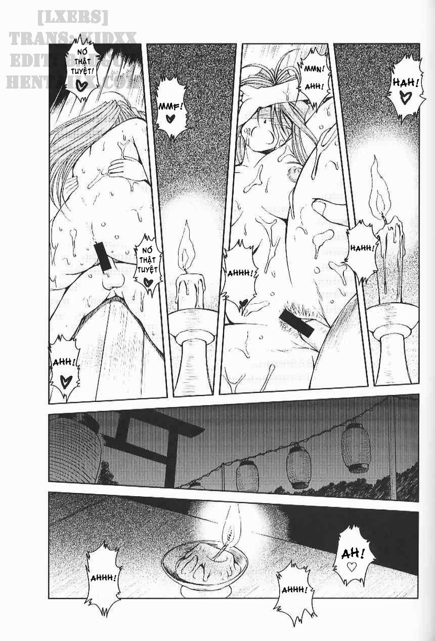 Midgard! (Ah My Goddess) 4 trang 22