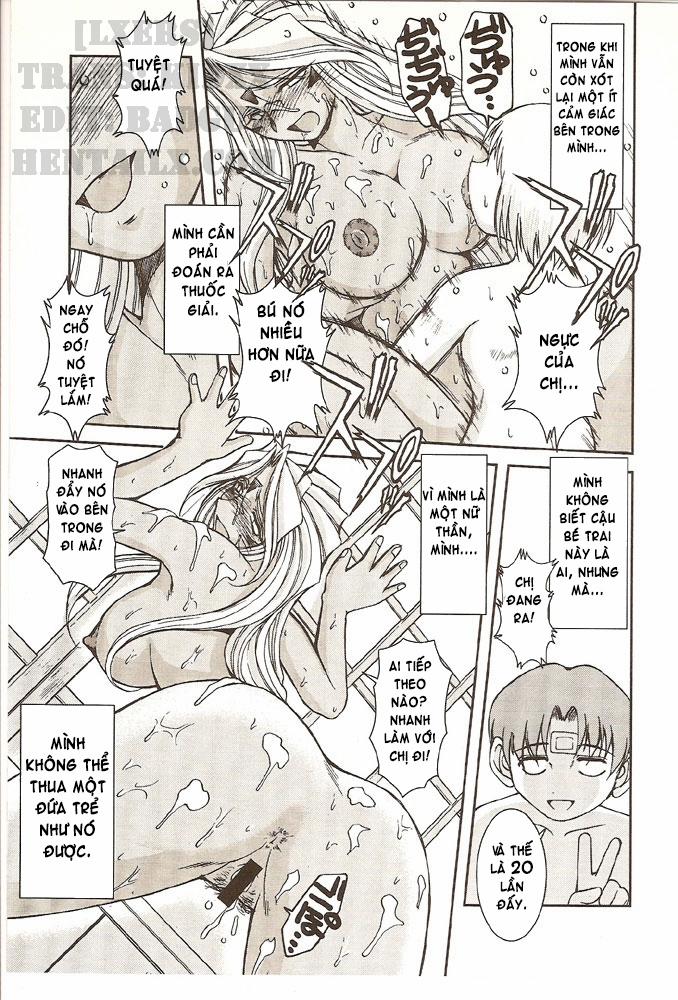 Midgard! (Ah My Goddess) 5 trang 24