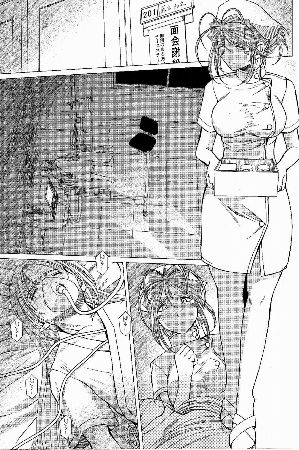 Midgard 20 END trang 6