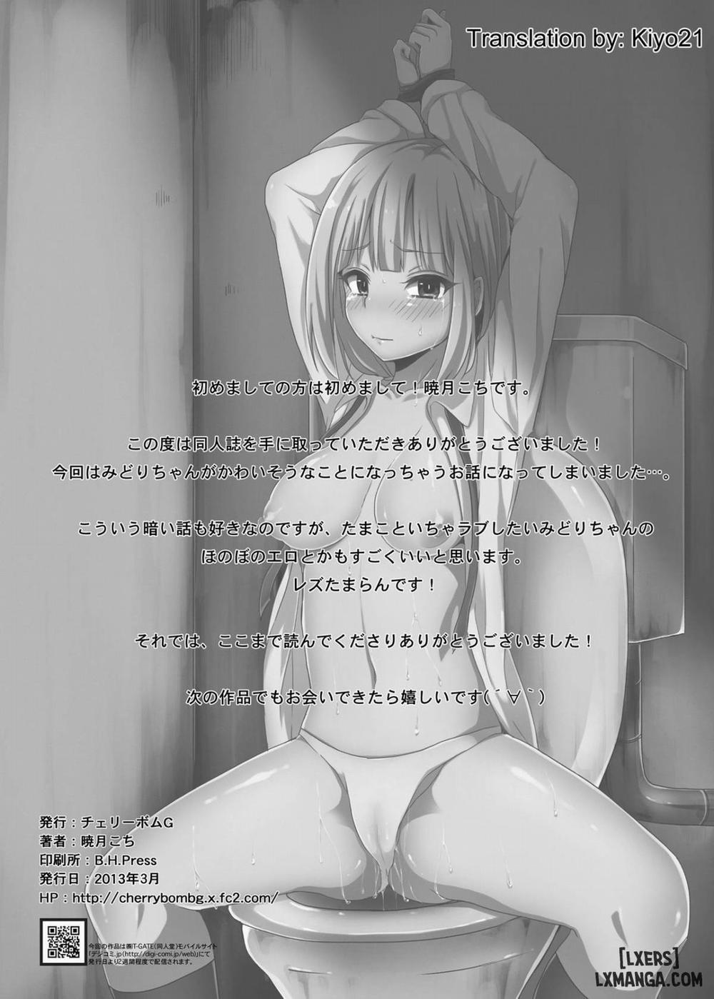 Midori wa Kawaii Boku no Benki Oneshot trang 24