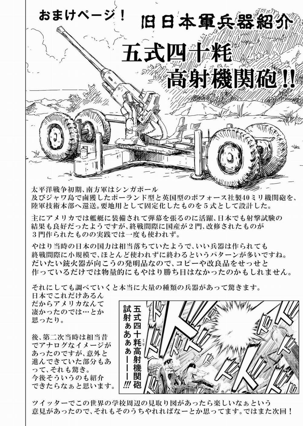 Miền Đất Hứa Nanaka. 3.2 trang 33