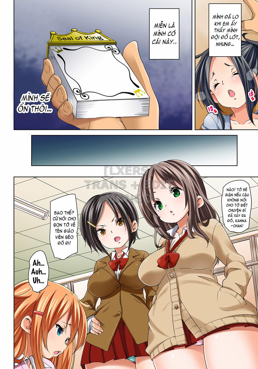 Miếng Dán Dâm Đãng!? 7 trang 25