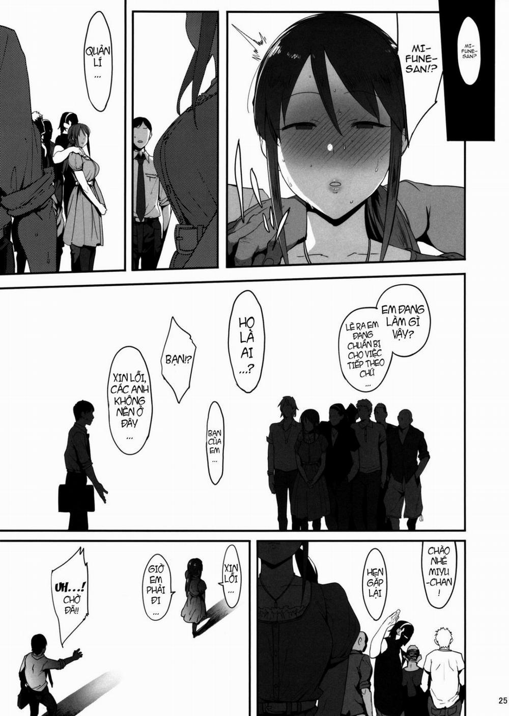 Mifune Miyu no Koukai Oneshot trang 23