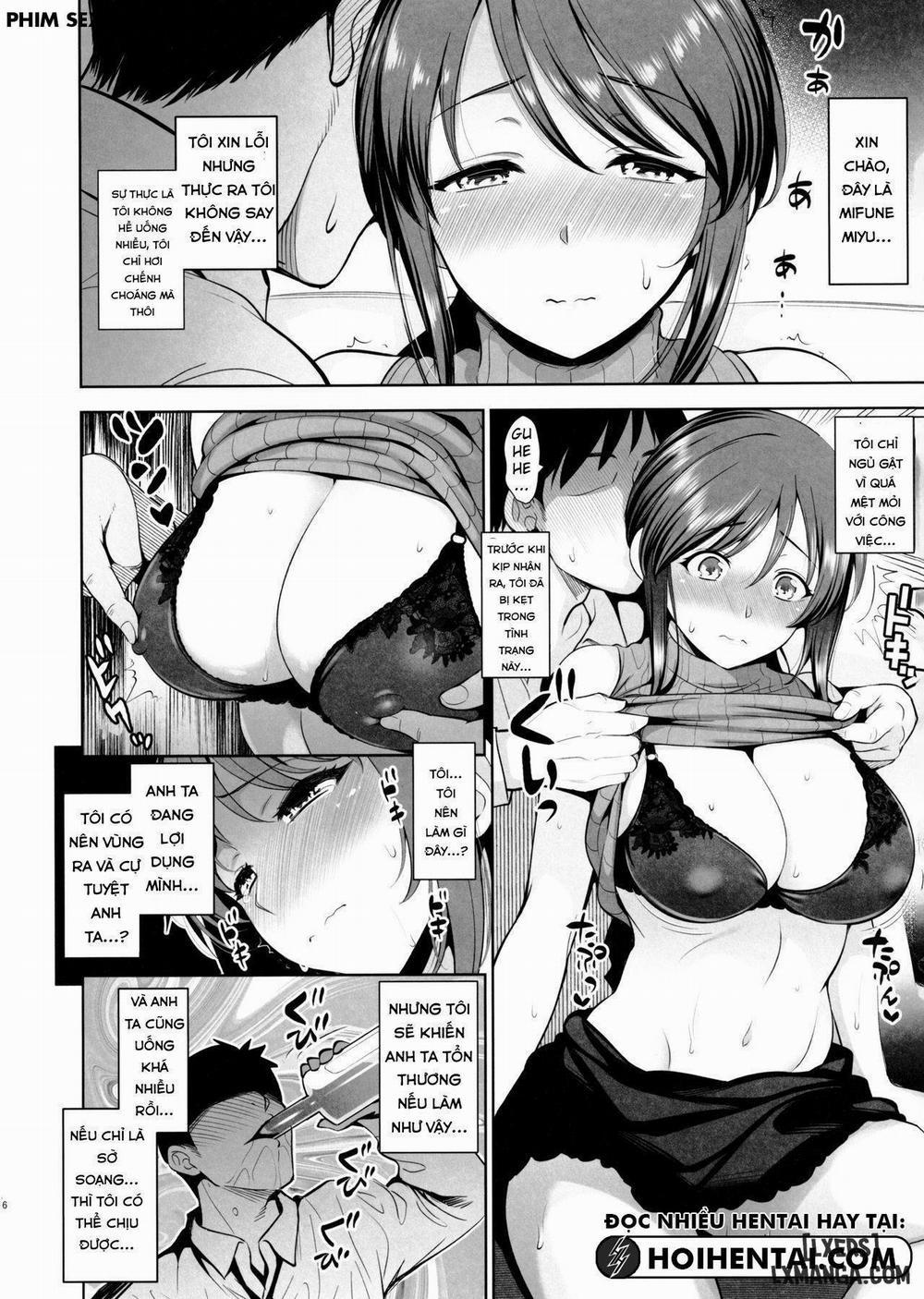 Mifune Miyu Wants To Get Pregnant Oneshot trang 4