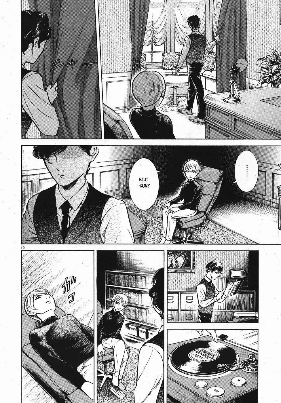 Migi To Dali 12 trang 12