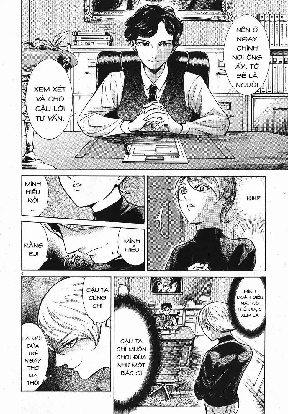 Migi To Dali 12 trang 6