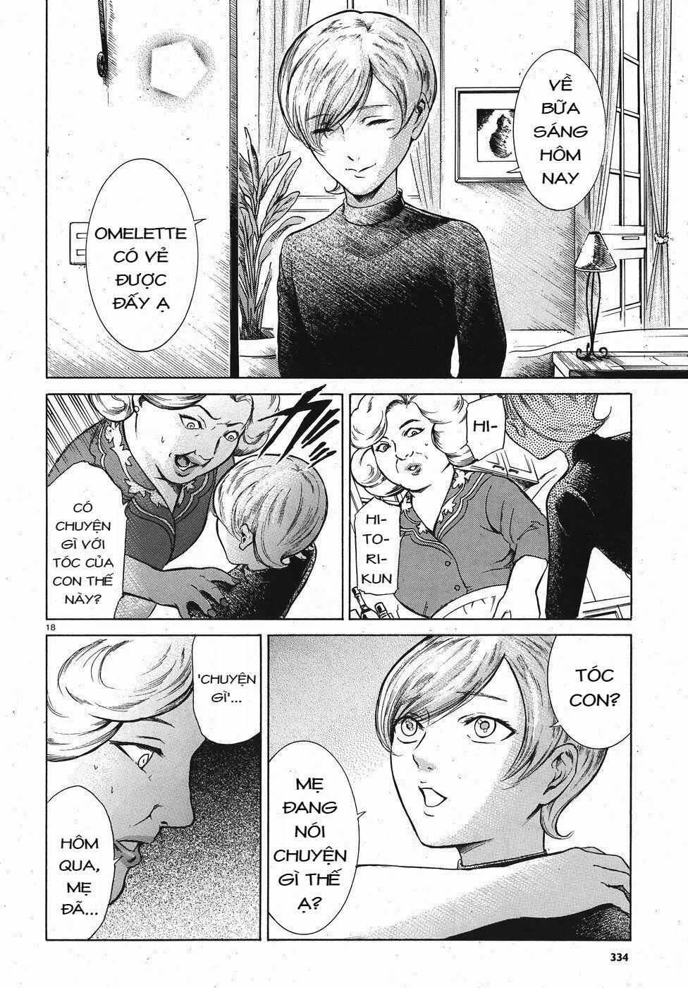 Migi To Dali 13 trang 19