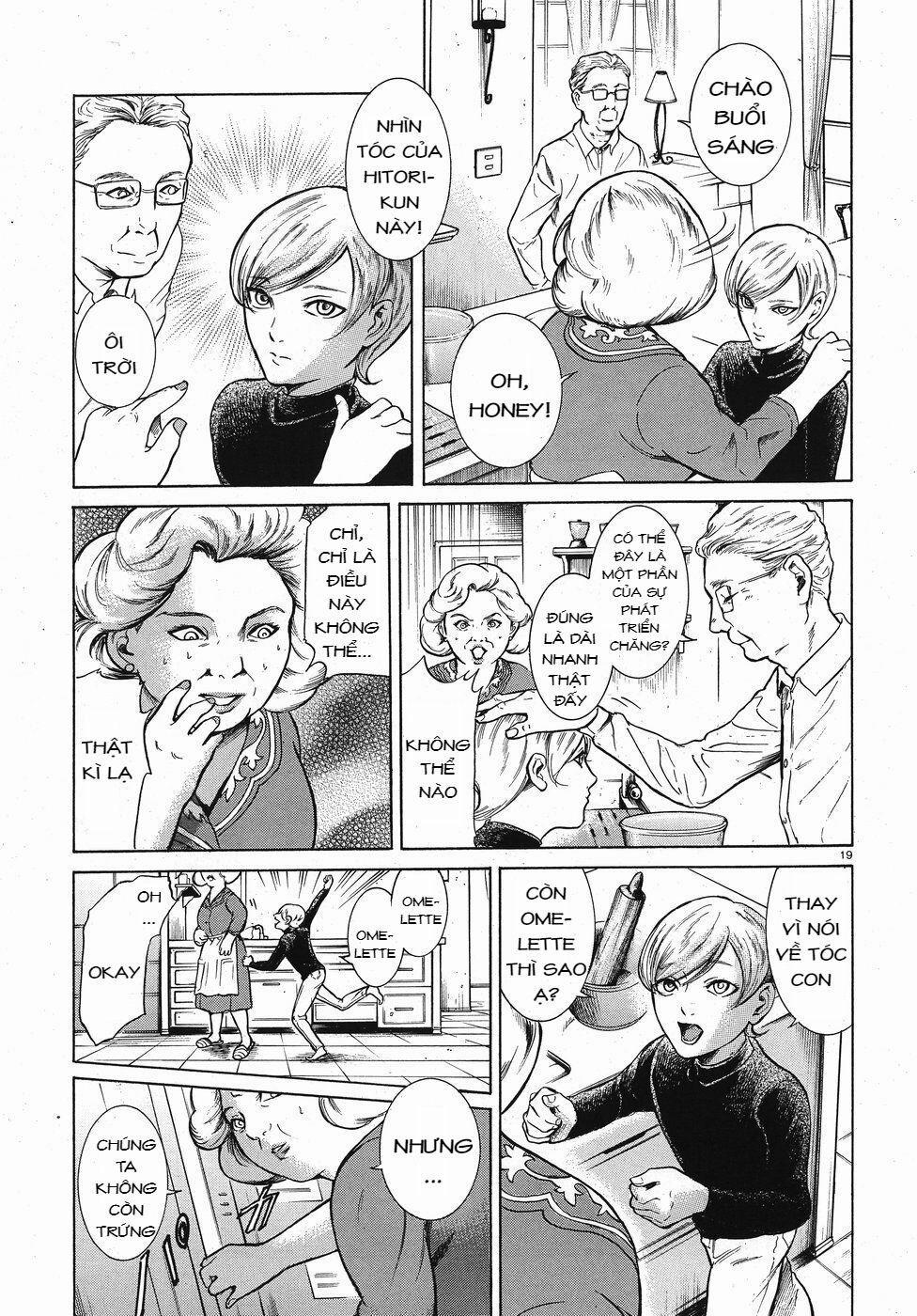 Migi To Dali 13 trang 20