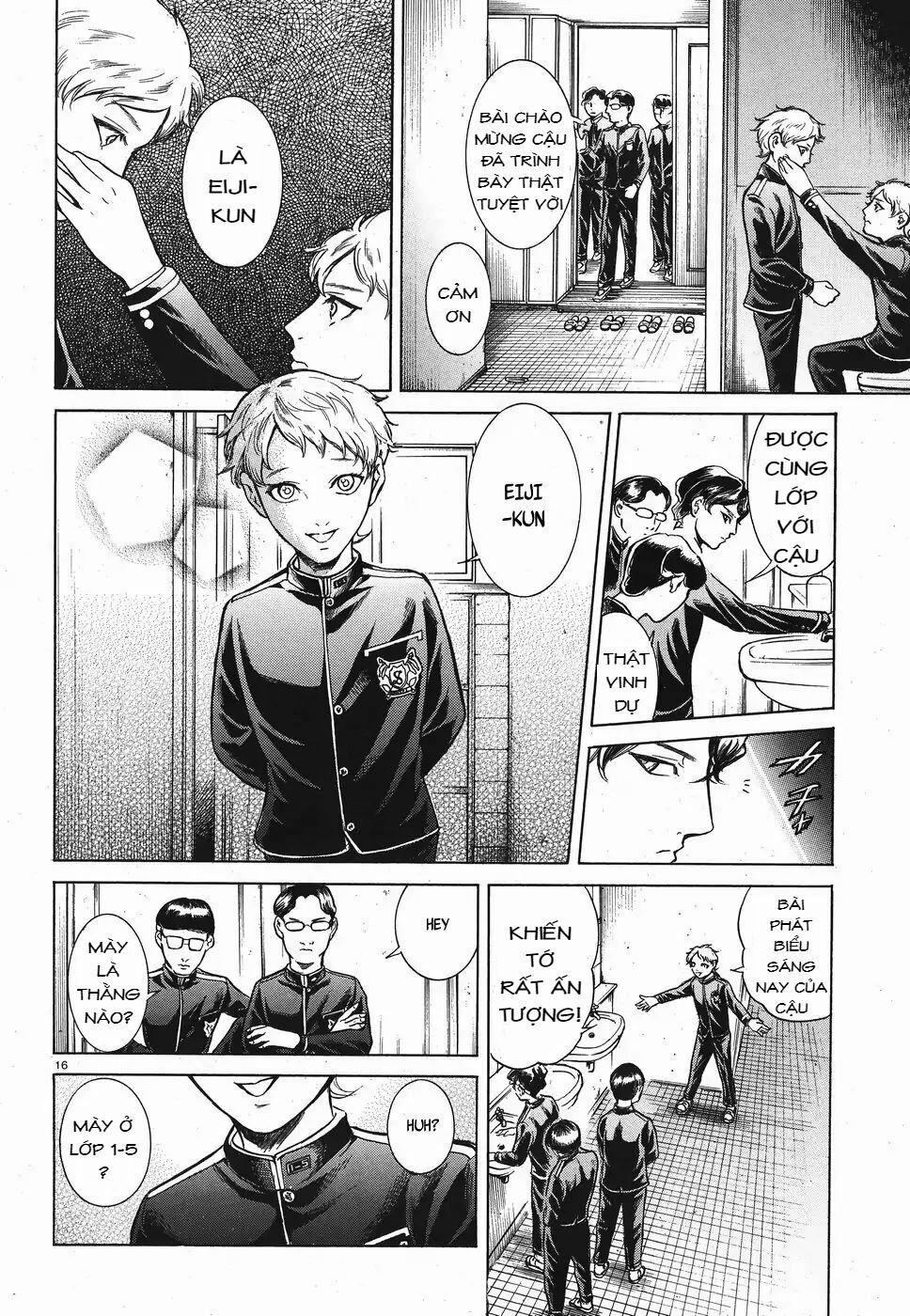 Migi To Dali 15 trang 16