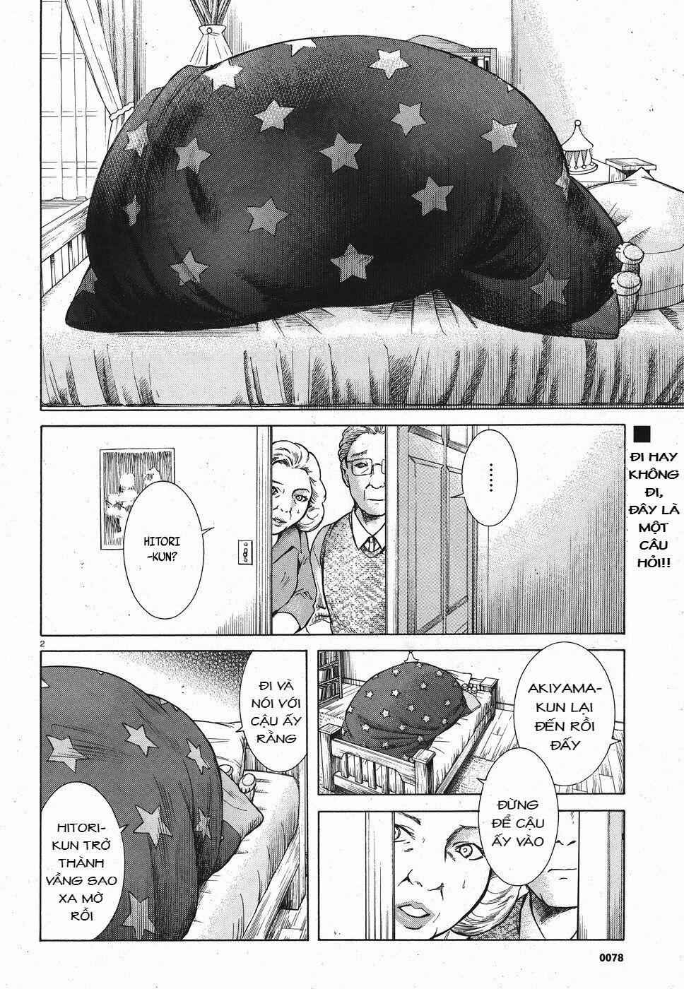 Migi To Dali 16 trang 2