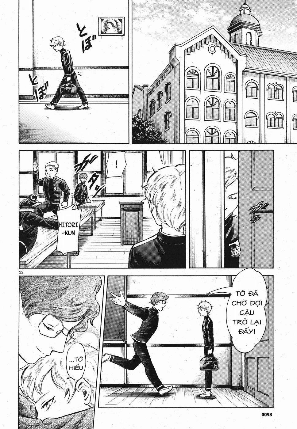 Migi To Dali 16 trang 22