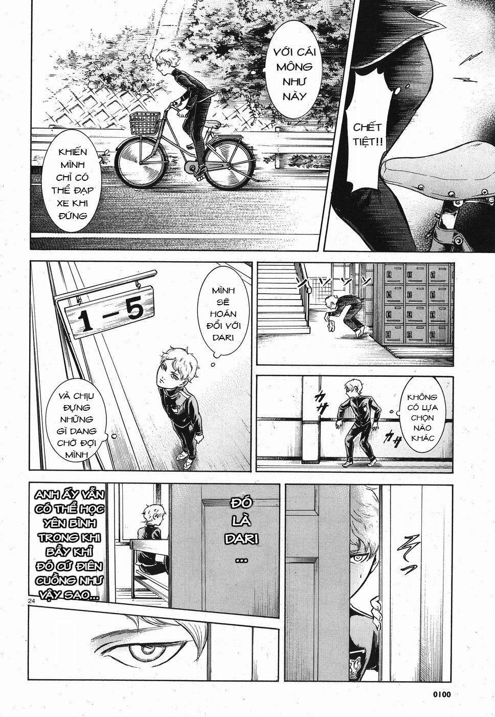Migi To Dali 16 trang 24