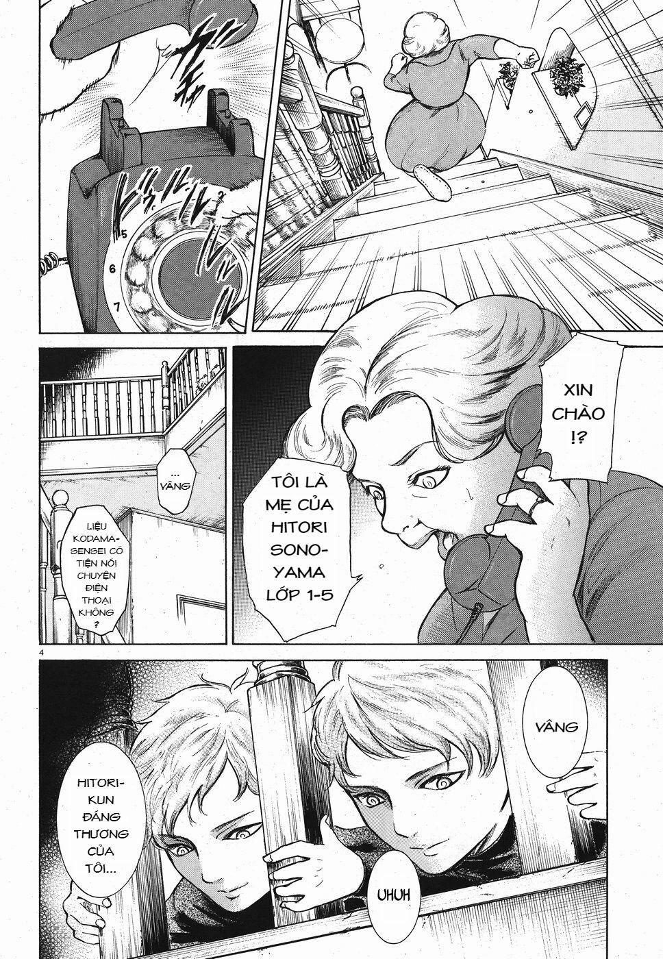 Migi To Dali 16 trang 4