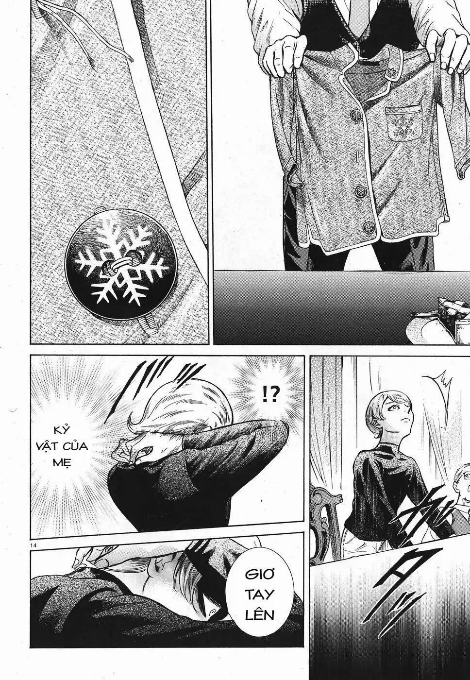 Migi To Dali 18 trang 13