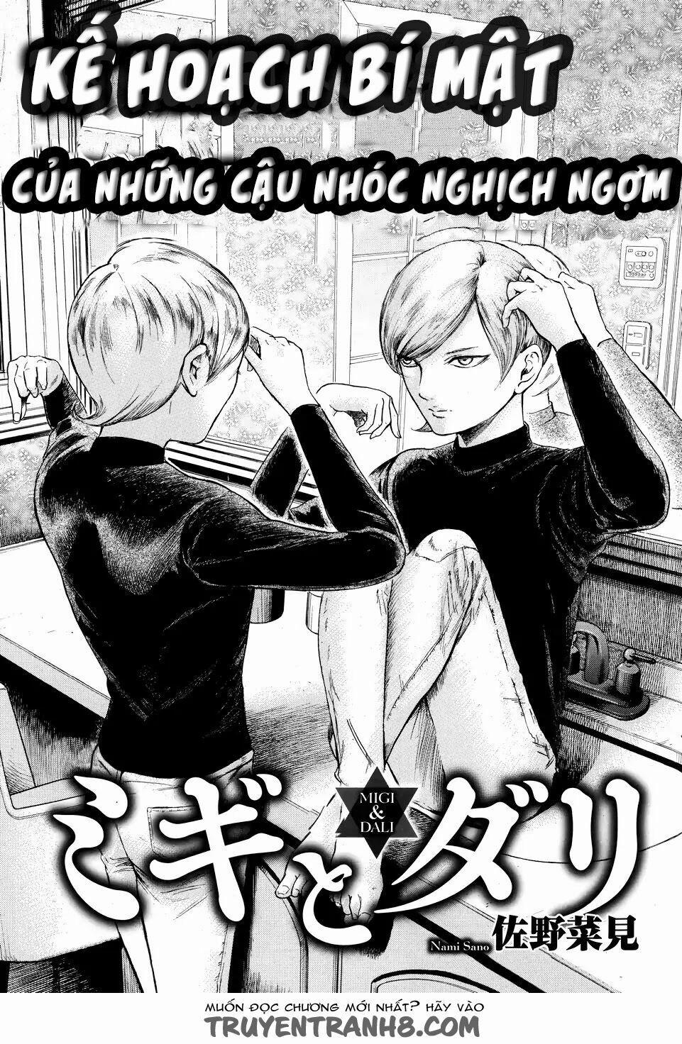 Migi To Dali 2 trang 3