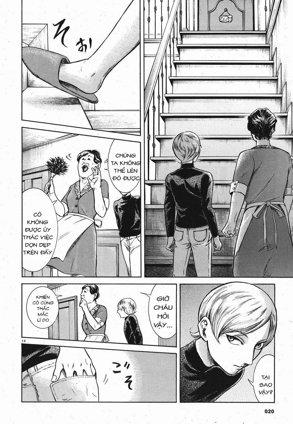 Migi To Dali 20 trang 14