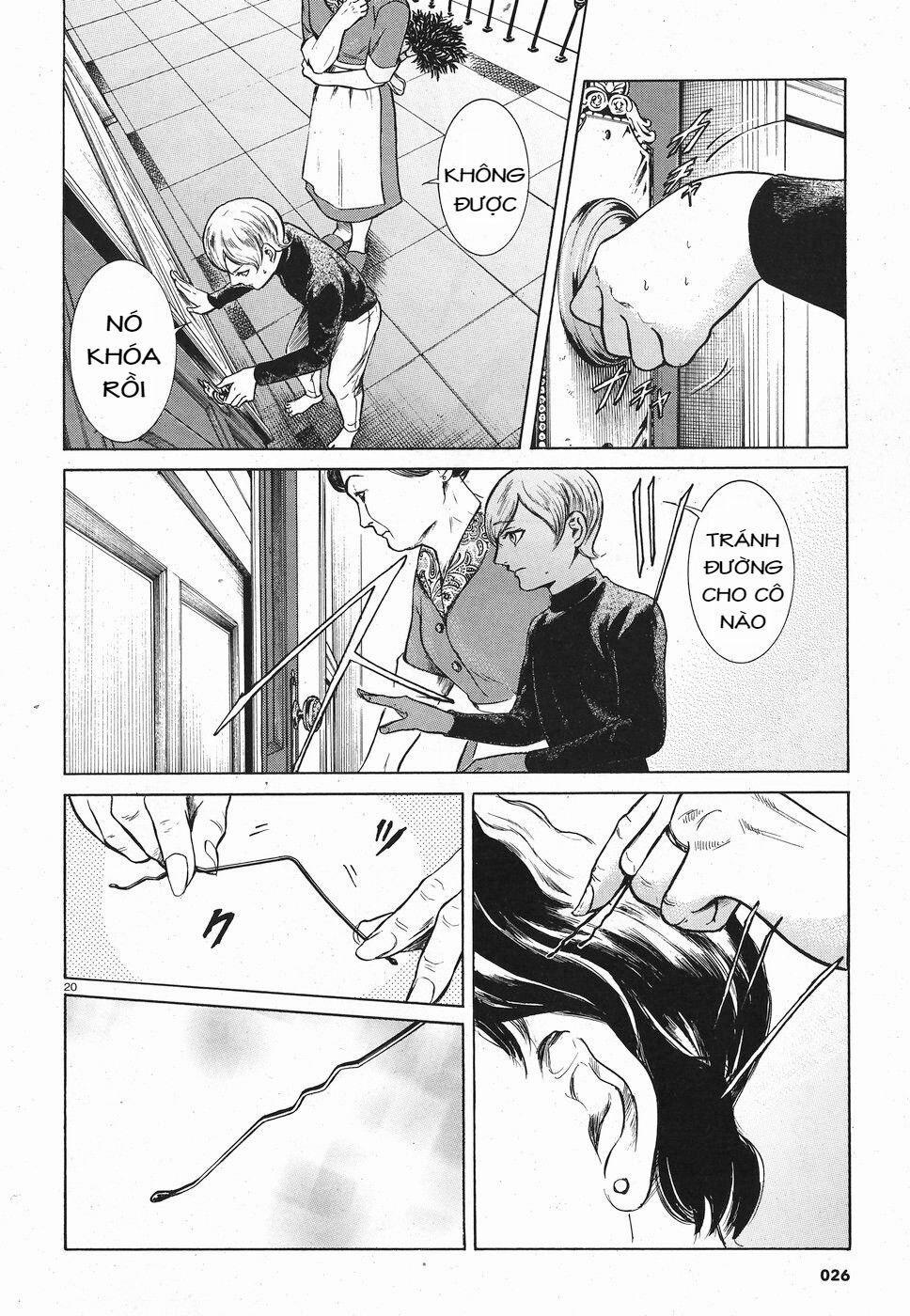 Migi To Dali 20 trang 20