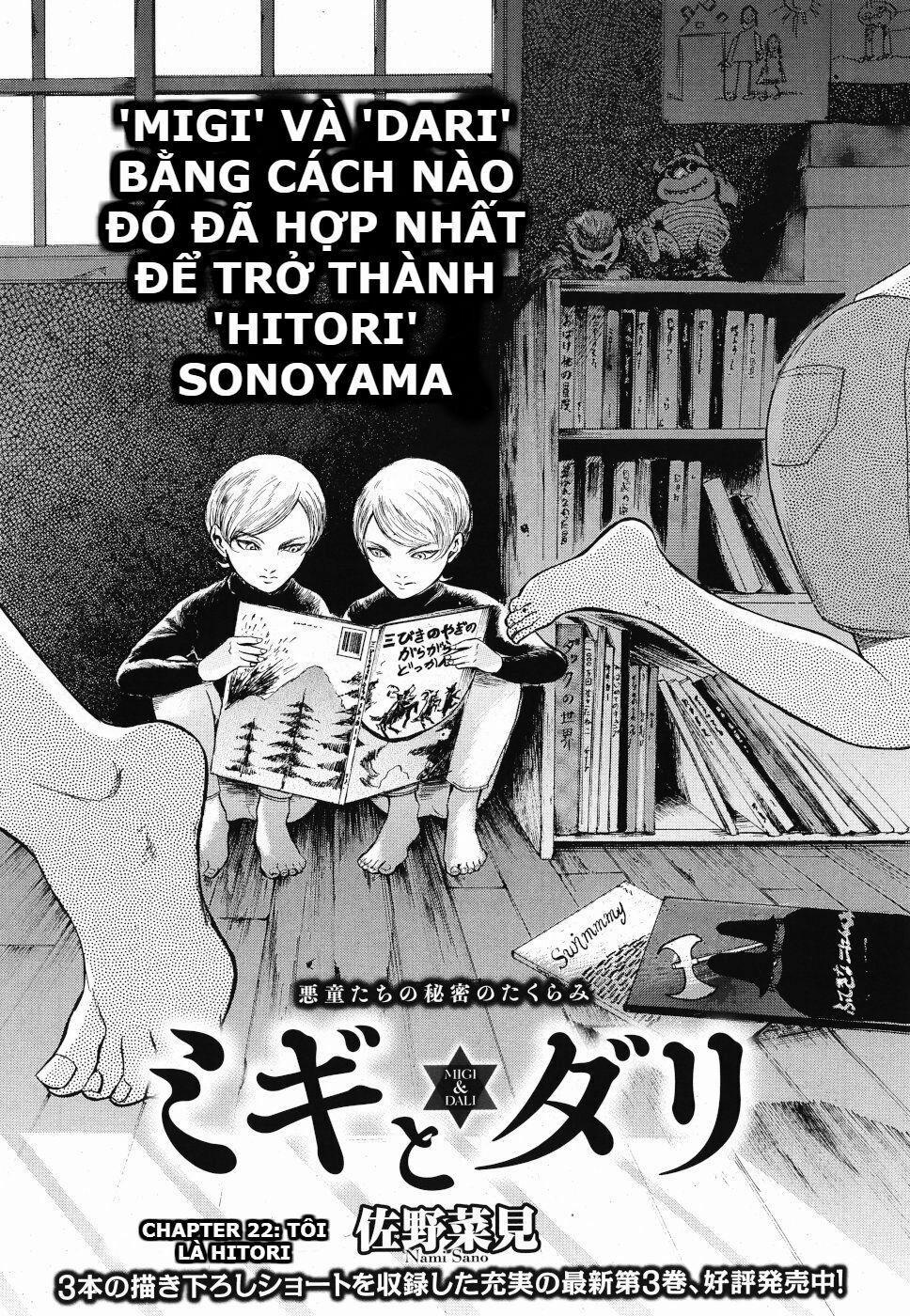 Migi To Dali 22 trang 1